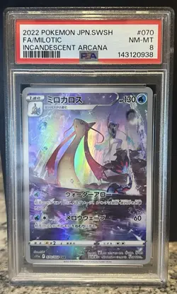 Pokemon Milotic 070 CHR Incandescent Arcana 2022 Japanese PSA 8 - Image 1