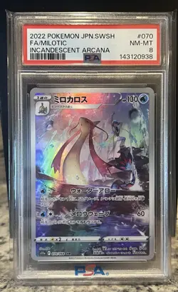 Pokemon Milotic 070 CHR Incandescent Arcana 2022 Japanese PSA 8 - Image 3