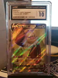 Slaking V Pokemon Go Full Art 079/071 Super Rare Holo CGC Gem Mint 10 - Image 1