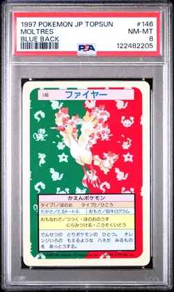 1997 POKEMON JPN TOPSUN BLUE BACK #146 MOLTRES PSA 8 - Image 1