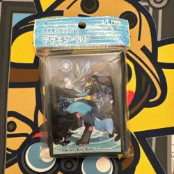 Lucario Moonlight Aura 64 Sleeves Japanese Pokemon Center Exclusive Sealed DF53 - Image 1