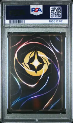 2023 DISNEY LORCANA ZH 1-THE FIRST CHAPTER #206 STITCH - CAREFREE SURFER PSA 10 - Image 2