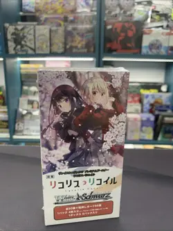 Weiss Schwarz: Lycoris Recoil Premium Booster Box Sealed - Image 1