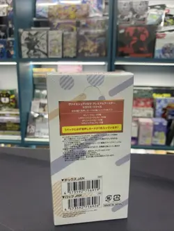 Weiss Schwarz: Lycoris Recoil Premium Booster Box Sealed - Image 2