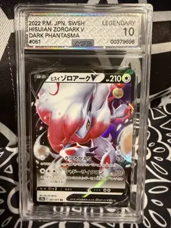 Pokemon Card Hisuian Zoroark V 061/071 Dark Phantasma Japanese AGS Legendary 10 - Image 1