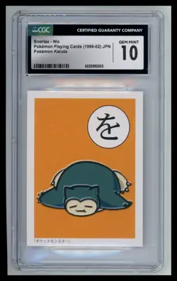 CGC 10 Snorlax Wo 1999-02 Japanese Karuta Pokemon Playing Cards TCG Rare - Image 1