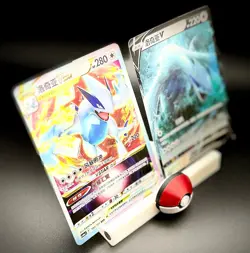 Lugia V & Lugia VSTAR Chinese 2 Card Pokemon Lot - 102/131 RR & 103/131 RRR - Image 2