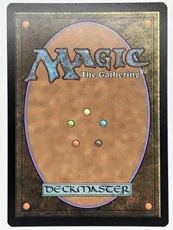 Mountain Godzilla Land Secret Lair Drop 066 MTG Magic the Gathering - Image 2