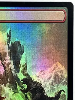 Mountain Godzilla Land Secret Lair Drop 066 MTG Magic the Gathering - Image 4