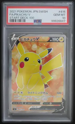 PSA 10 Pikachu V 415/414 Sl Start Deck 100 - Pokemon Card Japanese - Image 1