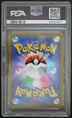 PSA 10 Pikachu V 415/414 Sl Start Deck 100 - Pokemon Card Japanese - Image 2