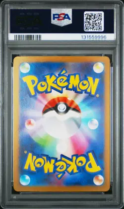 2023 POKEMON JPN SV2D-CLAY BURST ART RARE #074 RAICHU PSA 10 - Image 2