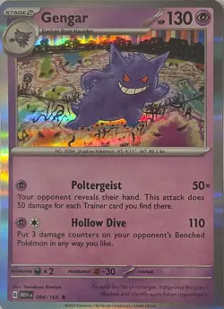Gengar 094/165 Rare 151 Pokemon Holo Near Mint - Image 1