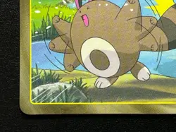 Croconaw VS Sentret 159 Pokemon Top sun Battle Card Japanese TCG Nintendo Japan - Image 5