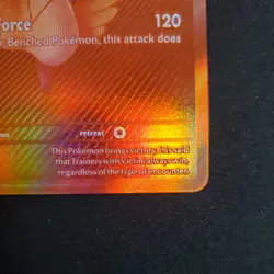 Victini (#172/086) - Holofoil SV - White Flare NM Pokemon - Image 4