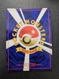 Pokemon Japanese Neo Revelation Houndoom Holo Rare No. 229 NEAR MINT - Image 4