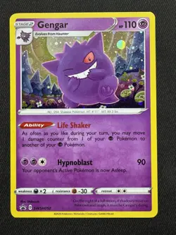 Gengar SWSH052 Sword & Shield Promo Card Holo Cosmos SWIRL Pin Collection - Image 1