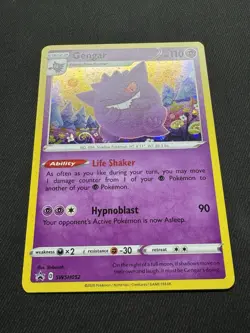 Gengar SWSH052 Sword & Shield Promo Card Holo Cosmos SWIRL Pin Collection - Image 3