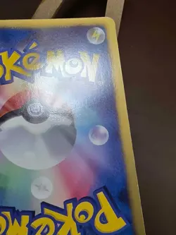 HP/DMG Ninjask 005/050 1st Edition BW5 Dragon Blade Japanese Pokemon 000002 - Image 3