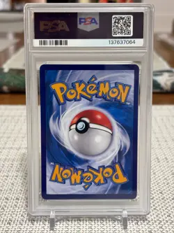 2025 POKEMON SIMPLIFIED CHINESE 151 C-COLLECTION 151 #191 MEW EX PSA 10 - Image 2