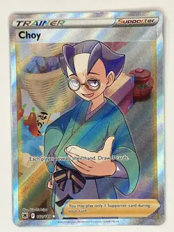 Choy NM Full Art Astral Radiance 182/189 Pokemon TCG - Image 1
