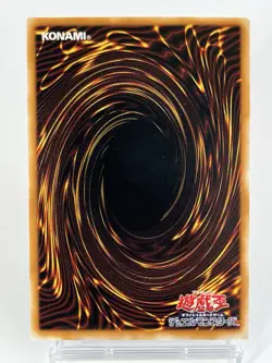 【LP】 Yu-Gi-Oh! Card - Performance of Sword - PS-16 Yugioh DM OCG Japanese YG76 - Image 4