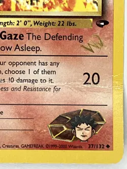 Brock's Vulpix HP DMG W Stamp 37/132 Gym Challlenge WOTC Promo Pokemon TCG Reg - Image 4