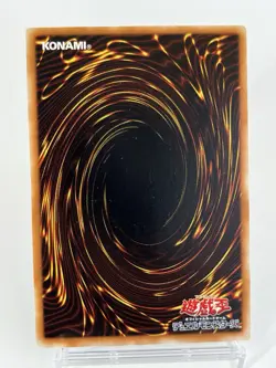【LP】 Yu-Gi-Oh! Card - Crab Turtle - PS-18 Rare Yugioh DM OCG Japanese YG75 - Image 4