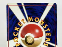 【LP】1996 Pokemon Card Japanese Basic (Base Set) Pokedex Trainer Old Back SP01 - Image 5