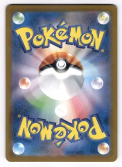 Meditite NM 111/102 Sv7: Stellar Miracle Pokemon TCG Holo US SELLER - Image 2