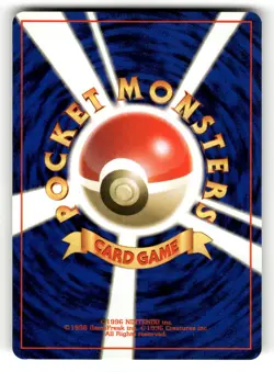 Brock's Geodude NM NO. 074 Gym Heroes Pokemon Non Holo Common Japanese US SELLER - Image 2