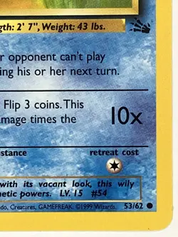 Psyduck NM 53/62 1st Edition Fossil Pokemon TCG Regular - Image 4