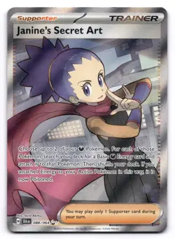 Janine's Secret Art NM 088/064 Sv: Shrouded Fable Pokemon TCG Holo - Image 1