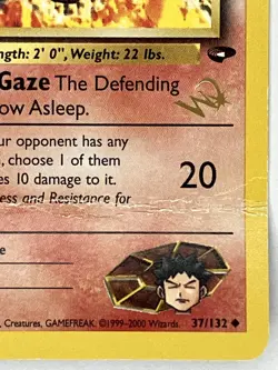 Brock's Vulpix HP DMG W Stamp 37/132 Gym Challlenge WOTC Promo Pokemon TCG Reg - Image 4