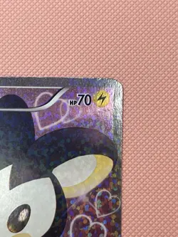 Pokemon TCG Emolga RC23/25 Full Art Rare Holo - Image 3