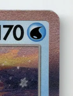 AURORUS 024/088 HOLO RARE PERFECT ORDER POKEMON NEAR MINT - Image 5