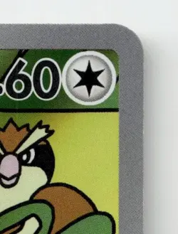 PIDGEY 118/108 ART RARE RULER OF THE BLACK FLAME POKEMON JAPANESE NEAR MINT - Image 5