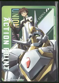 Union Arena TCG Code Geass UEPR/CGH-AP01 NOT FOR SALE - Image 1