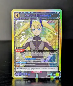 Kikoru Shinomiya - Union Arena - Kaiju No. 8 - UE12BT/KJ8-1-020 SR - Image 1