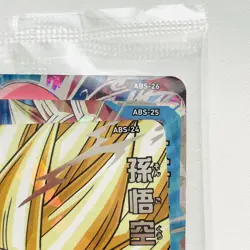 ABS-24, 25, 26 set Goku Buu Super Dragon Ball Heroes SDBH Card Japanese Sealed - Image 4