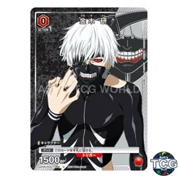 Kaneki Ken C TKG-1-068 Tokyo Ghoul Promo Union Arena Japanese - Image 1