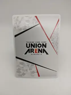 Haikyuu UAPB/HIQ-AP01 Promo Action Point Bandai Fest 24-25 Union Arena Card JP - Image 3