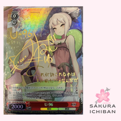 U-96 Azur Lane AZL/S102-T67 SP FOIL Stamped Signature Weiss Schwarz Japanese - Image 1