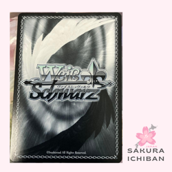 U-96 Azur Lane AZL/S102-T67 SP FOIL Stamped Signature Weiss Schwarz Japanese - Image 2