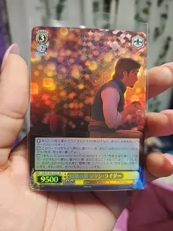 Weiss Schwarz Disney 100 Dds/S104-023S Adventurous Journey Flynn Rider SR - Image 1