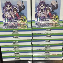 Weiss Schwarz Fujimi Fantasia Bunko Vol.2 English Booster Box FACTORY SEALED NEW - Image 3