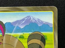 Sentret VS Rattata 161 Pokemon Top Battle Japanese Card Nintendo From Japan - Image 4