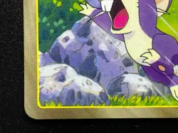Sentret VS Rattata 161 Pokemon Top Battle Japanese Card Nintendo From Japan - Image 5