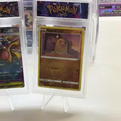 Pokemon Ungraded Slab Lot (3 Cards) : Diglett, Japanese Mega Sharpedo, Entei - Image 4