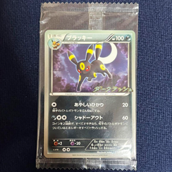 [NM] Umbreon 115/BW-P Dark Rush Promo 2011 Sealed Pokemon Card Japanese #193 - Image 1